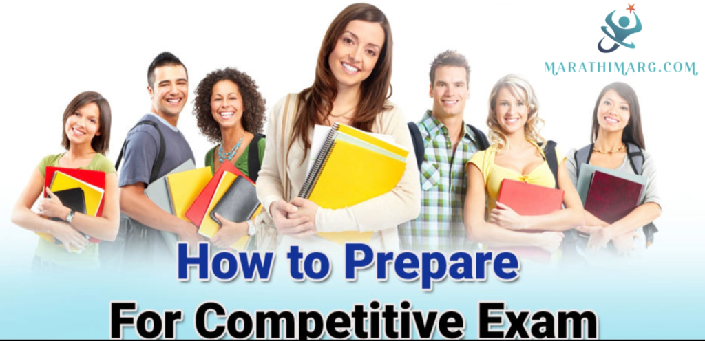 Best ways to prepare for Competitive Exams